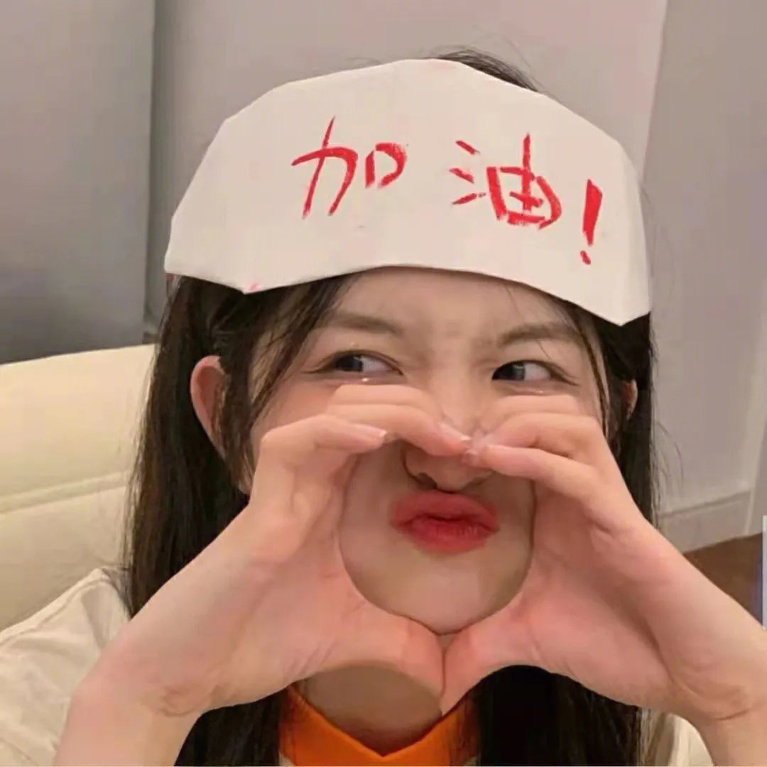 色香味谋杀案
